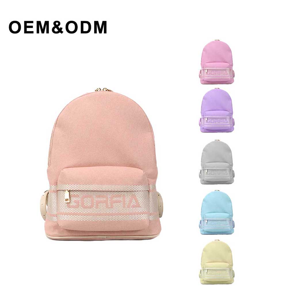 fashion backpack for women